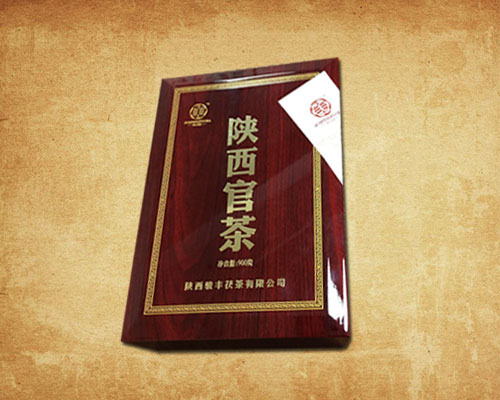 陜西官茶