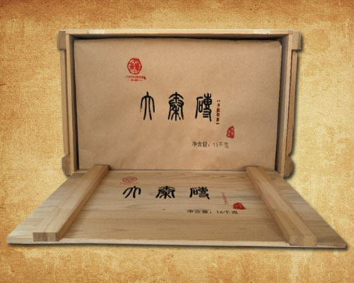 大秦磚