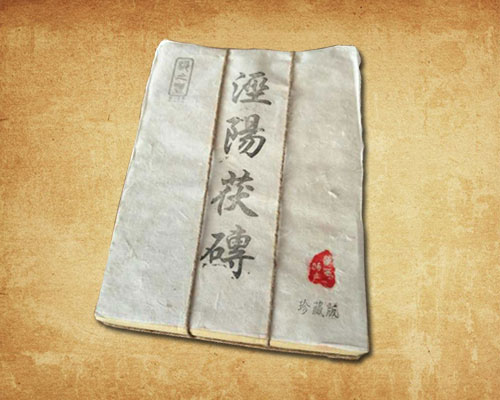 珍藏版 3000克